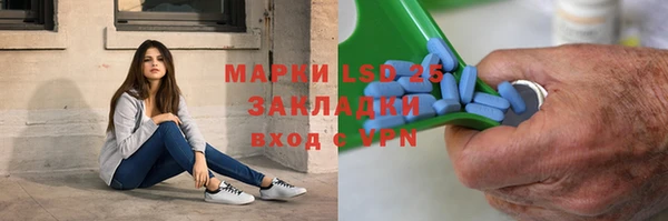 скорость mdpv Богданович