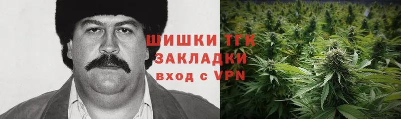 Бошки Шишки LSD WEED  Макушино 